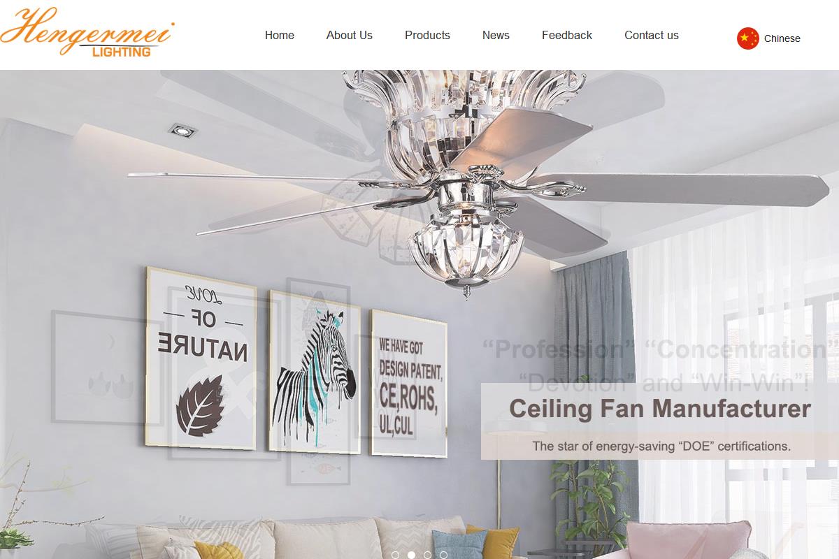 ZHONGSHAN HENGERMEI LIGHTING CO., LTD.