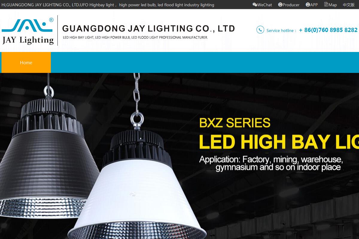 GUANGDONG JAY LIGHTING CO., LTD.