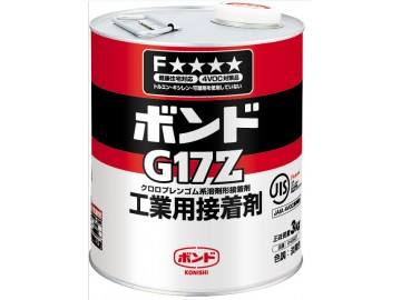 回收小西膠G17 G17Z  三鍵1401B