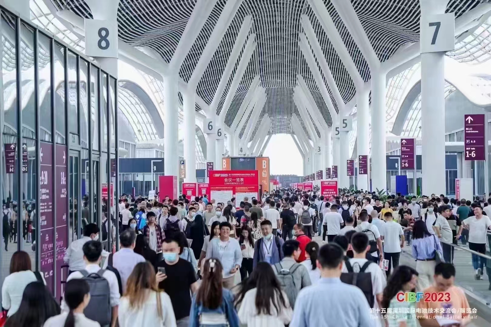 2025香港春季電子產(chǎn)品展正在火熱報名中（廖小姐190753728474）